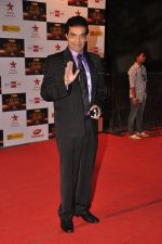 Dheeraj Kumar at Big Star Awards red carpet in Mumbai on 16th Dec 2012,1 (54).JPG